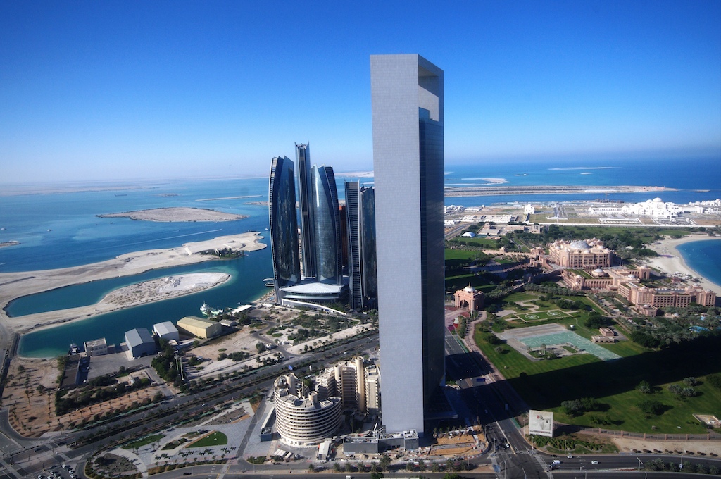 ADNOC HQ