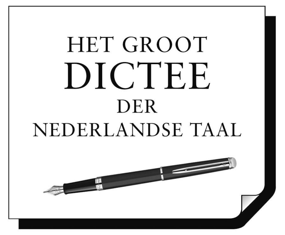 Nieuw Logo Groot Dictee 2016 - (c) Men at Work / VRT