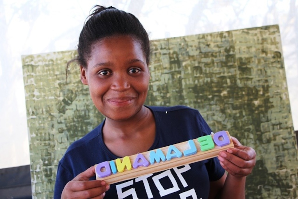 Sinethemba Kuse, DR-TB patient. Photographer: MSF