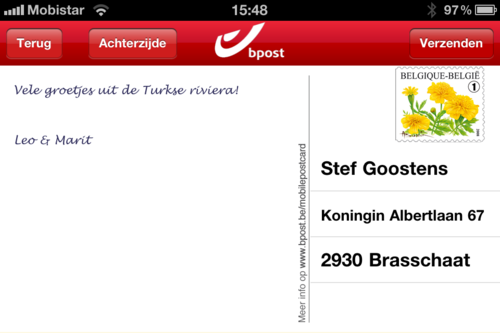 app screen
