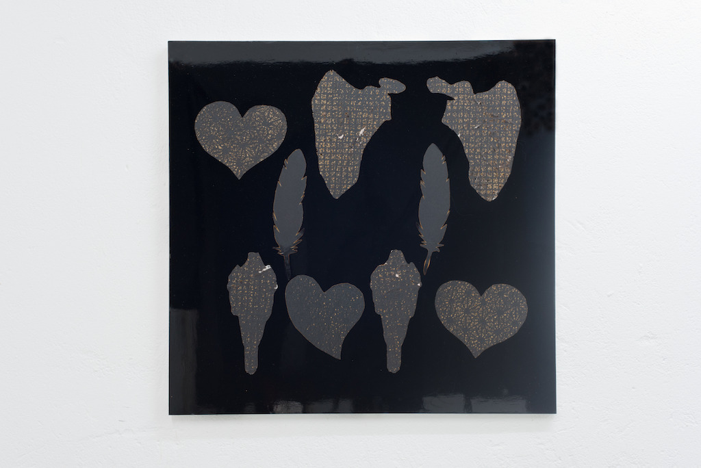 Nora Kapfer & Inka Meißner 26/03 WIELS © Nora Kapfer Untitled (2015) photo Tobias Willman