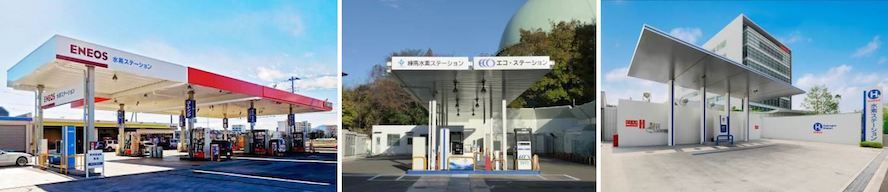 Toyota, Nissan et Honda s’associent pour promouvoir le développement d’une infrastructure d’hydrogène