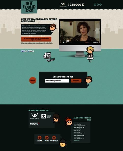 URL inscription