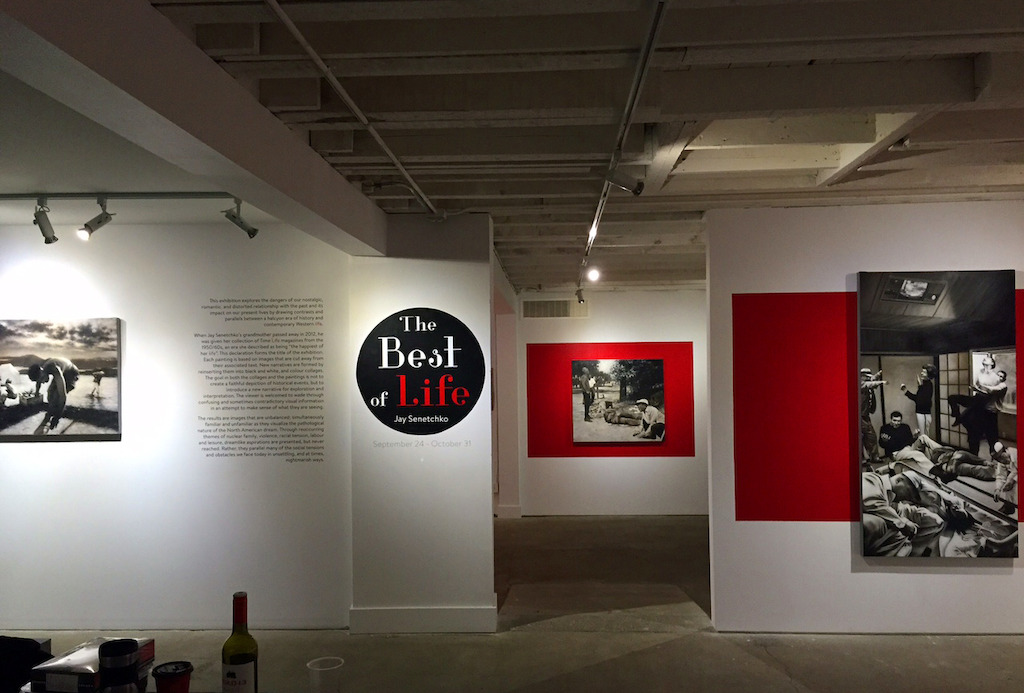 Installation Sneak Peek
