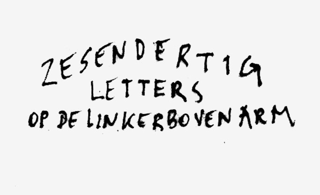 17.09, 20:00: Performance - Elvis Bonier, Evelin Brosi, Boris Van den Eynden (BE) - zesendertig letters op de linkerbovenarm