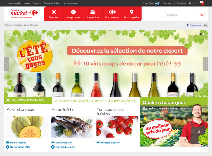 Tout l’univers Carrefour disponible en 1 clic !