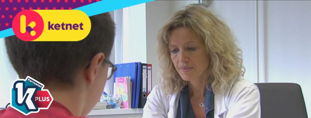 Karrewiet Plus: Het revalidatiecentrum