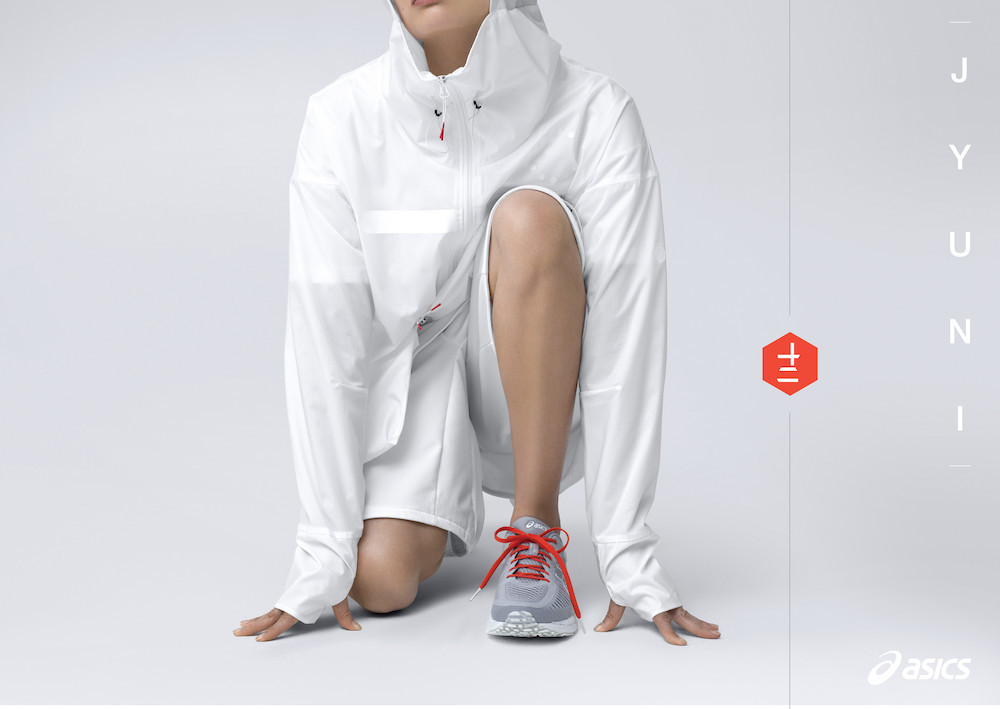 La JYUNI White collection d’ASICS