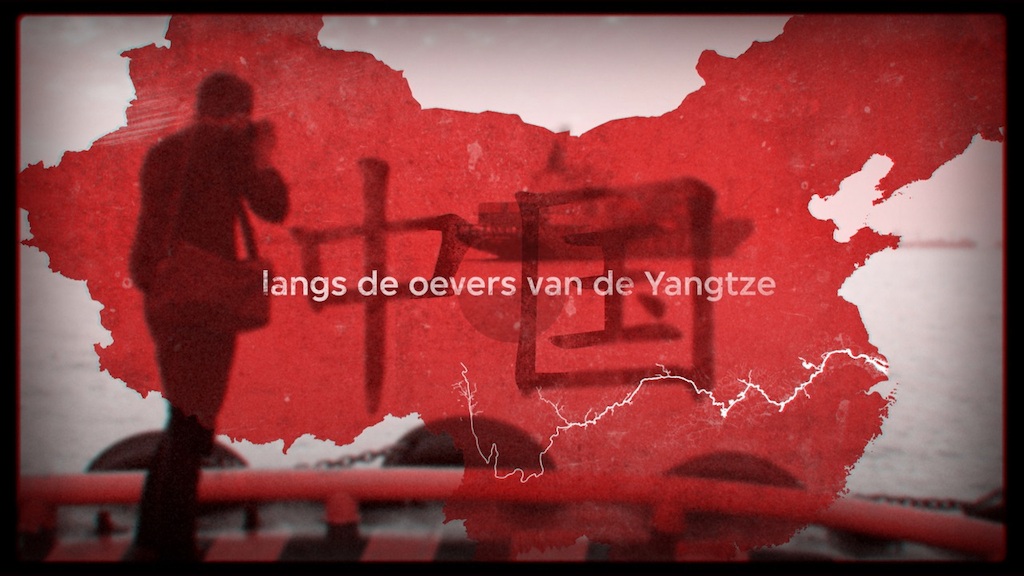 Langs de oevers van de Yangtze - (c) VPRO