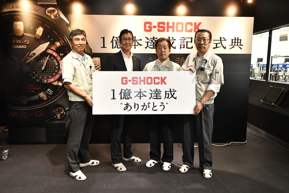 CASIO PRODUCE SU RELOJ G-SHOCK NÚMERO 100 MILLONES