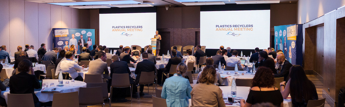 The photos of the PRE Annual Meeting 2017 have been published!