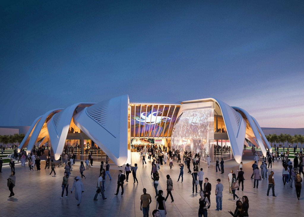 UAE pavilion Dubai World Expo 2020 by Santiago Calatrava
