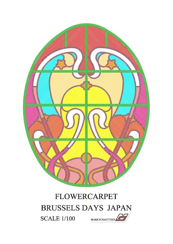 Tapis de fleurs @Roppongi