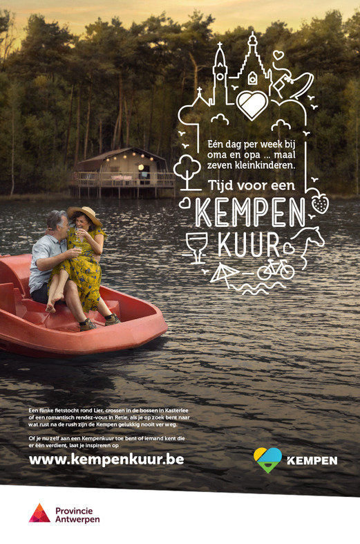 Advertentie