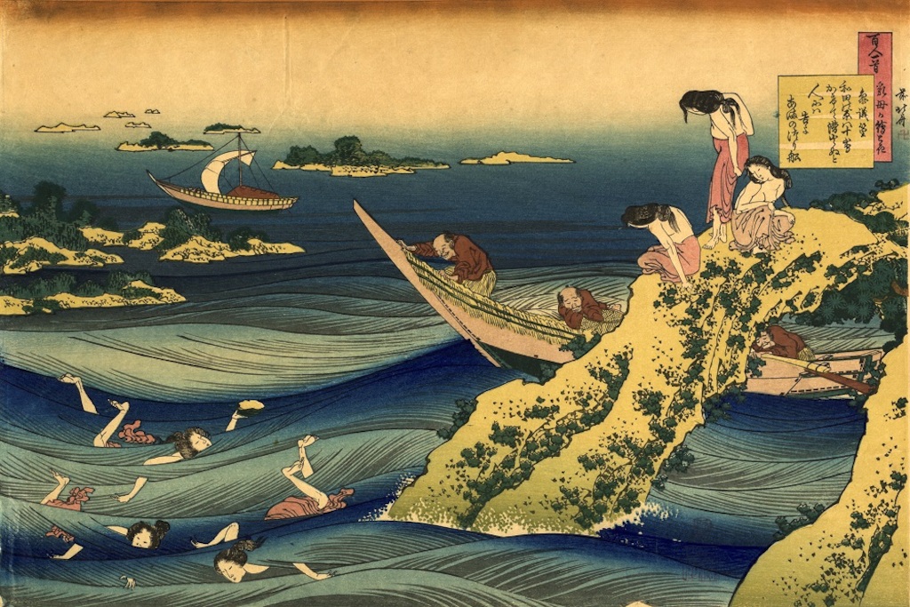 Deze prachtige Japanse prent van Katsushika Hokusai (die onder andere bekend staat om zijn prent van de golf voor de berg Fuji, die gedeeltelijk werd gebruikt ter illustratie van de cover van de partituur van La mer van Debussy) levert, voor zover dat nog nodig was, het bewijs van de tijdloosheid en de universaliteit van de dichtkunst.<br/>Katsushika Hokusai en Takamura Sangi. Vrouwelijke awabi-vissers. Uittreksel van Cent poèmes par cent poètes expliqués en images par la nourrice. S.d. Koninklijke Bibliotheek van België, Brussel. Inv. EST. S II 118035