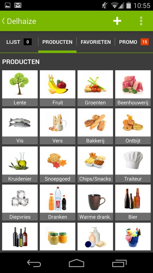 Android screenshot