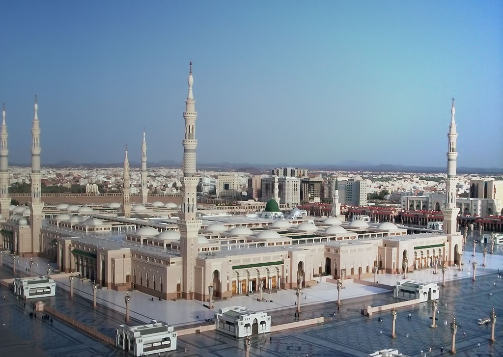 Medina