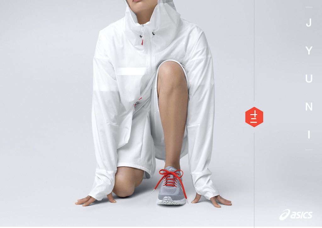 JYUNI White collection