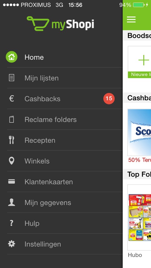 IOS screenshot