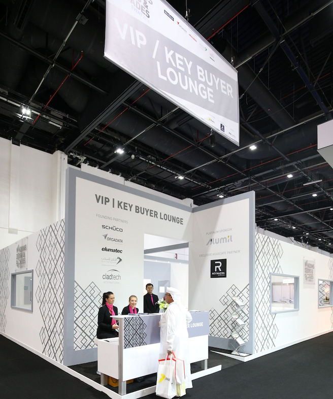 VIP Buyers Lounge at Windows, Doors & Facades 2016