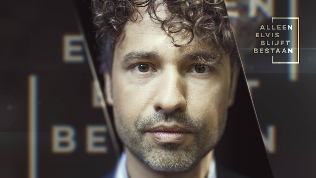 Thomas Vanderveken - (c) Gert Verbelen