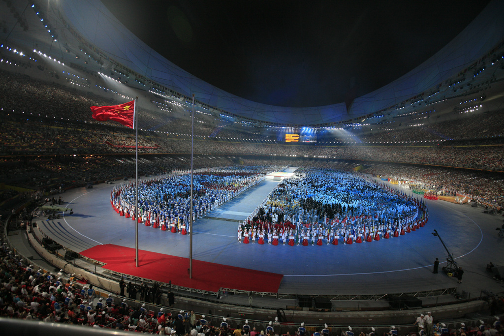Sarah Morris. Film: Beijing (2008)<br/>35mm, 84 min. 47 sec.<br/>Courtesy of Parallax