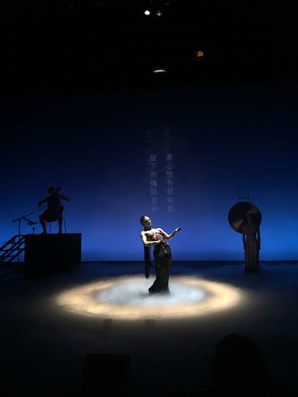 Sa. 19.11, 21:30<br/>Wu Tsang and boychild, feat Patrick Belaga - You Sad Legend
