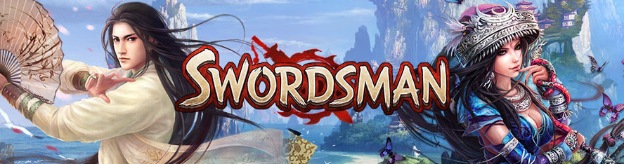 Система гильдий в Swordsman