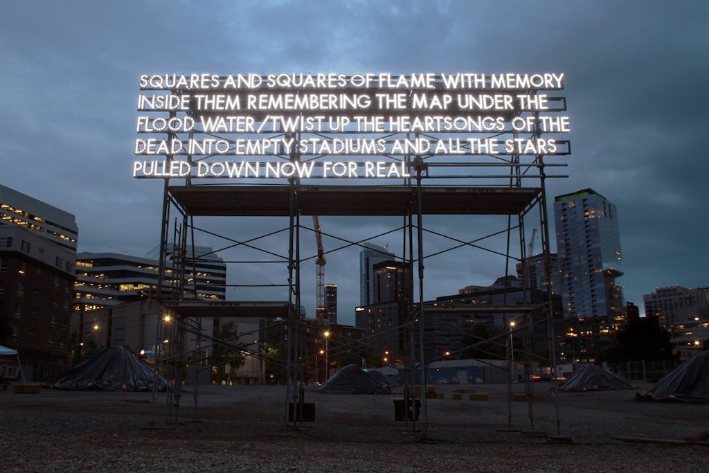 Robert Montgomery