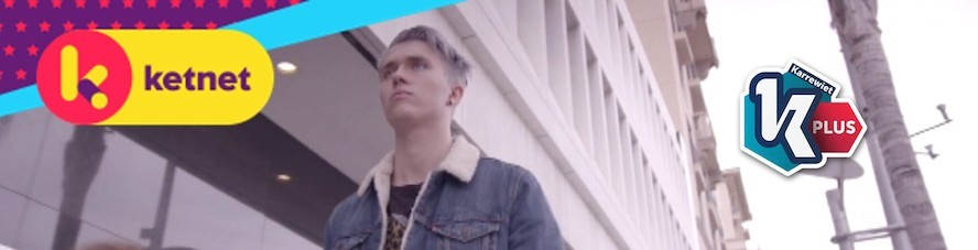 VIDEO | Ian Thomas, hoe het begon...