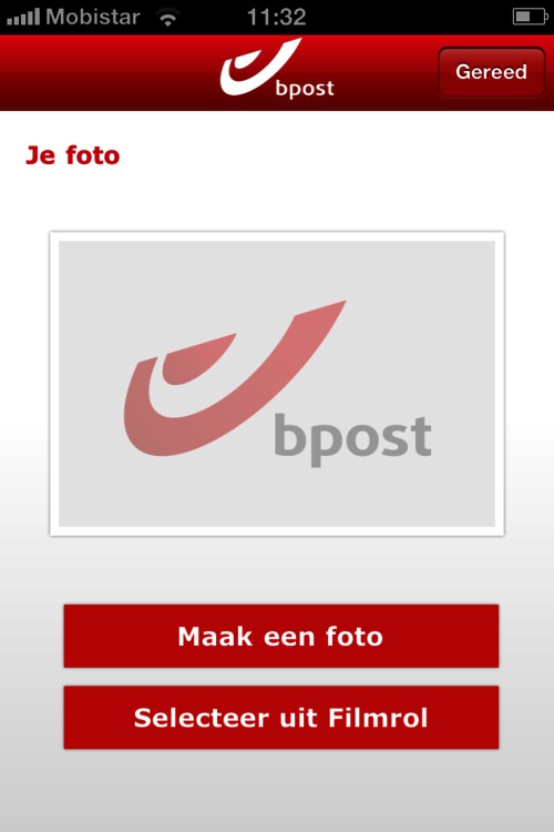 app screen