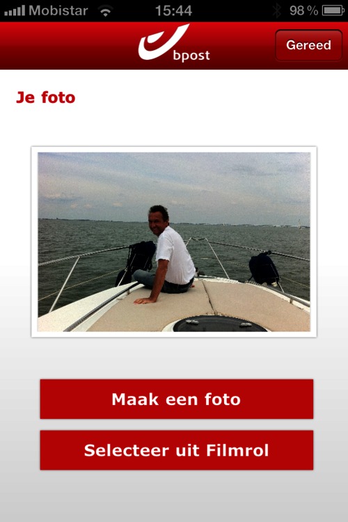 app screen