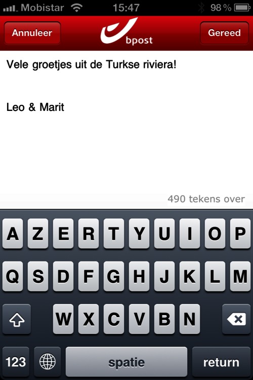 app screen