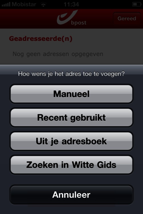 app screen