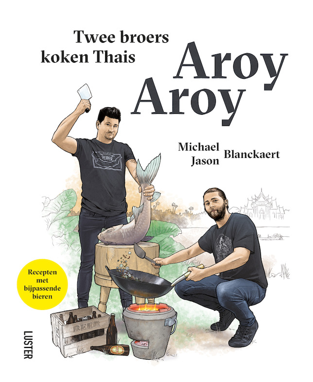 Aroy Aroy cover