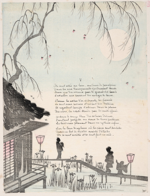 In dit werk illustreren de beelden en de textuur van het object de titel van het werk, de Japanse waaier, op schitterende wijze.<br/>Max Elskamp. De Japanse waaier. 1886. Koninklijke Bibliotheek van België, Brussel. Inv. Ms III 7<br/>(volledig gedigitaliseerd document http://www.aml-cfwb.be/catalogues/general/titres/178043)
