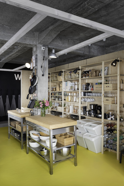 IKEA GÄST