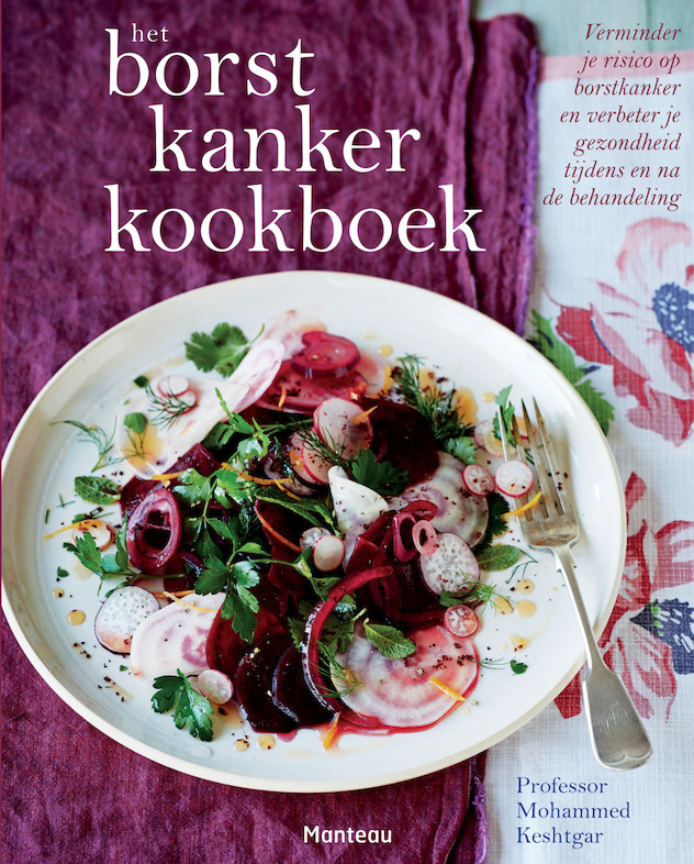 Cover 'Het borstkankerkookboek'