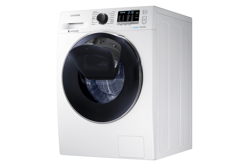AddWash3