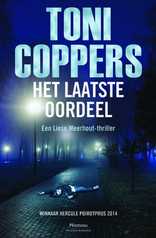 Cover 'Het laatste oordeel'