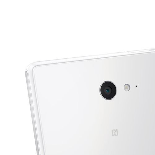 Xperia M2 Aqua camera back