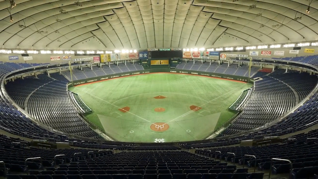 Iluminación en Tokyo Dome