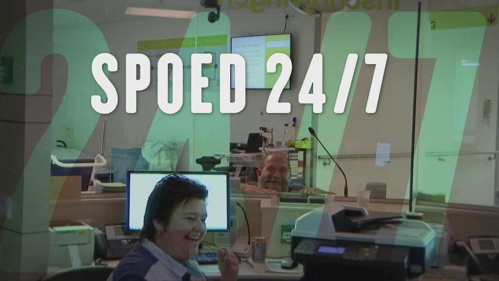 Spoed 24/7, reeks 2<br/>(c) VRT