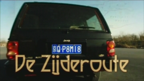 Pop-up-reportagereeks De Zijderoute - Met Stefan Blommaert