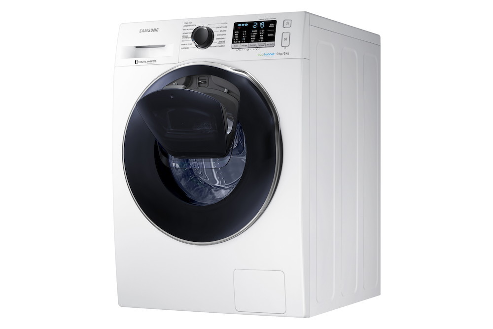 Samsung breidt AddWash-lijn uit met was-droogcombinatie