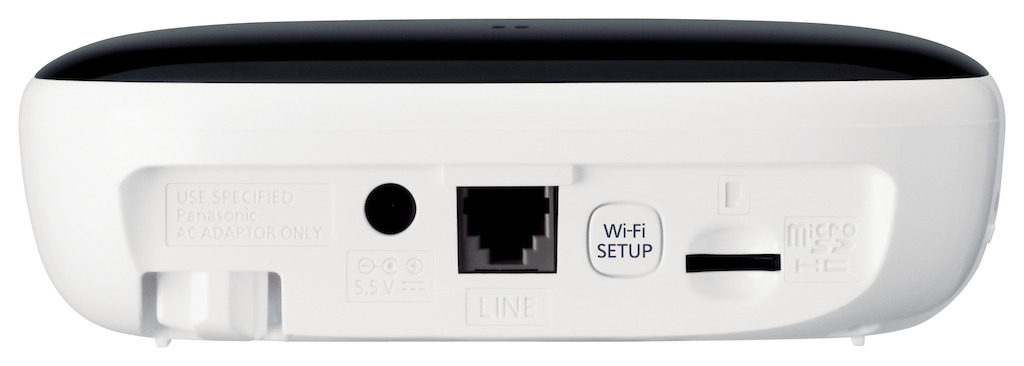 Panasonic Home Network -HUB