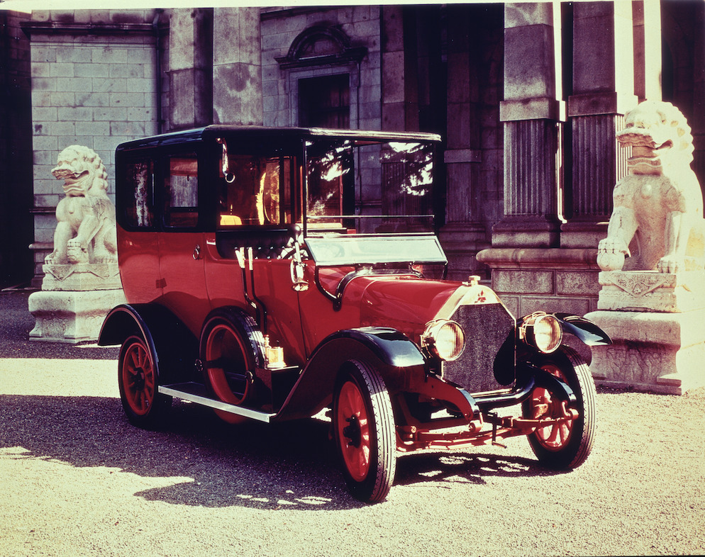 Mitsubishi Model A