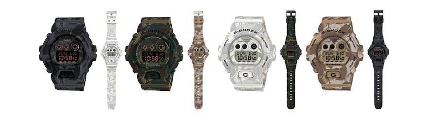 M-SPEC CAMO DE G-SHOCK: EL CAMUFLAJE DE LA NATURALEZA EN SU MÁXIMA EXPRESIÓN
