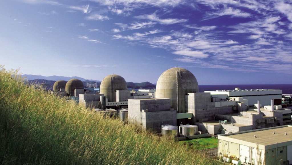 Korea Ulchin Nuclear Power Plant. Image: Flickr.