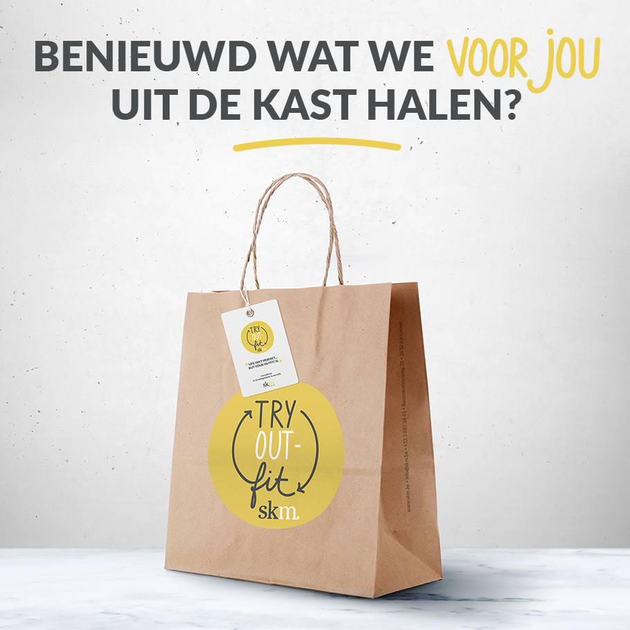 Boondoggle ontwikkelt én lanceert de gepersonaliseerde service ‘Try Out-Fit’ voor SKM